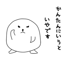 Daifuku-chan sticker #1084099