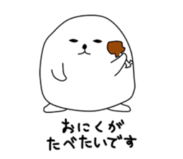 Daifuku-chan sticker #1084103