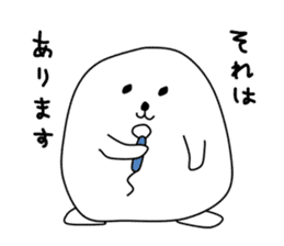 Daifuku-chan sticker #1084104