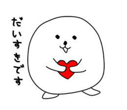 Daifuku-chan sticker #1084105
