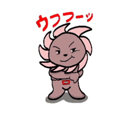 I am a typhoon. sticker #1084228