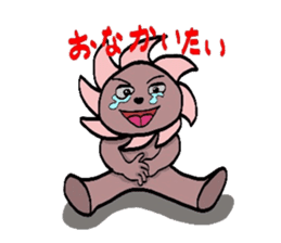 I am a typhoon. sticker #1084229