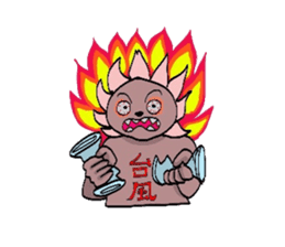 I am a typhoon. sticker #1084232