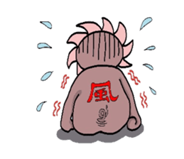 I am a typhoon. sticker #1084236