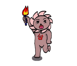 I am a typhoon. sticker #1084240