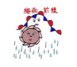 I am a typhoon. sticker #1084249