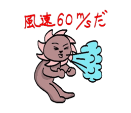 I am a typhoon. sticker #1084250