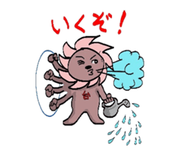 I am a typhoon. sticker #1084255