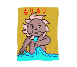 I am a typhoon. sticker #1084256