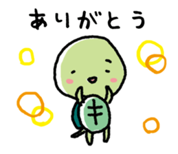 Turtle Sticker sticker #1084266