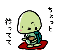 Turtle Sticker sticker #1084272