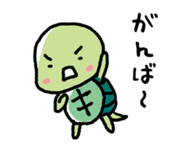 Turtle Sticker sticker #1084275