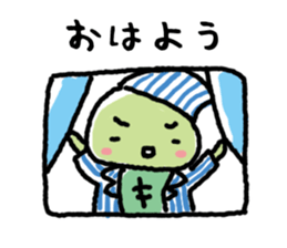 Turtle Sticker sticker #1084281