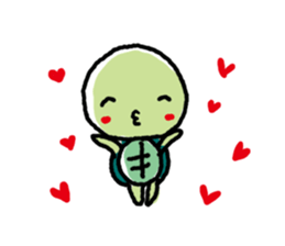 Turtle Sticker sticker #1084285