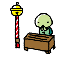 Turtle Sticker sticker #1084288
