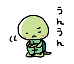 Turtle Sticker sticker #1084295