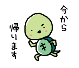 Turtle Sticker sticker #1084303