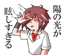 Teenage Delusions of Grandeur Sticker sticker #1084306