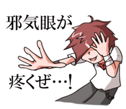 Teenage Delusions of Grandeur Sticker sticker #1084307