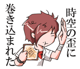 Teenage Delusions of Grandeur Sticker sticker #1084309