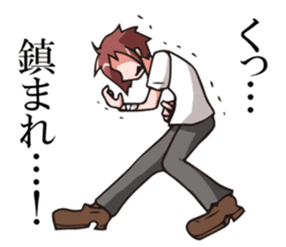 Teenage Delusions of Grandeur Sticker sticker #1084310