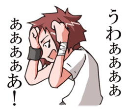 Teenage Delusions of Grandeur Sticker sticker #1084315