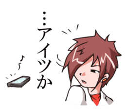 Teenage Delusions of Grandeur Sticker sticker #1084316