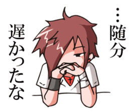 Teenage Delusions of Grandeur Sticker sticker #1084317