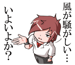 Teenage Delusions of Grandeur Sticker sticker #1084318