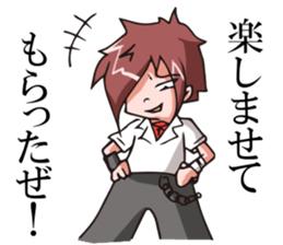 Teenage Delusions of Grandeur Sticker sticker #1084325