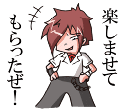 Teenage Delusions of Grandeur Sticker sticker #1084325