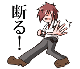 Teenage Delusions of Grandeur Sticker sticker #1084327