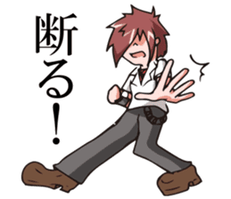 Teenage Delusions of Grandeur Sticker sticker #1084327