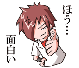 Teenage Delusions of Grandeur Sticker sticker #1084328