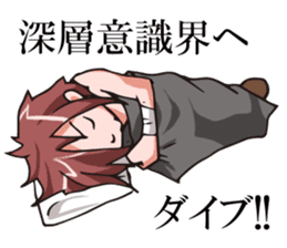 Teenage Delusions of Grandeur Sticker sticker #1084333