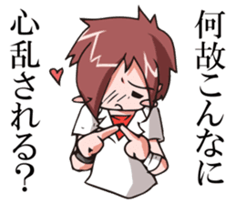 Teenage Delusions of Grandeur Sticker sticker #1084338