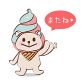 Sweet Bear sticker #1084354