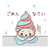 Sweet Bear sticker #1084365