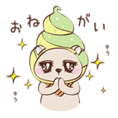 Sweet Bear sticker #1084369