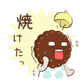 Sweet Bear sticker #1084374