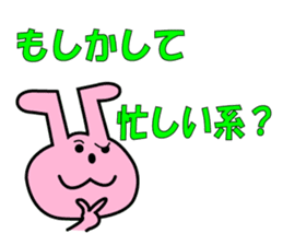 Rabbit speak dead language. sticker #1084646