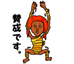 GOOD HUMAN!!! sticker #1084709