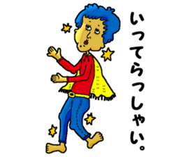 GOOD HUMAN!!! sticker #1084710