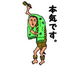 GOOD HUMAN!!! sticker #1084714