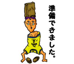 GOOD HUMAN!!! sticker #1084715