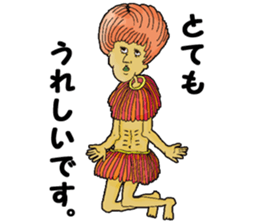 GOOD HUMAN!!! sticker #1084725