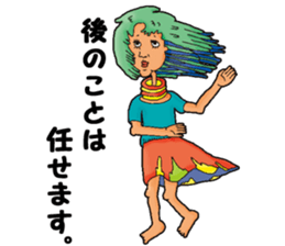 GOOD HUMAN!!! sticker #1084728