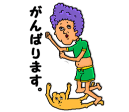 GOOD HUMAN!!! sticker #1084736