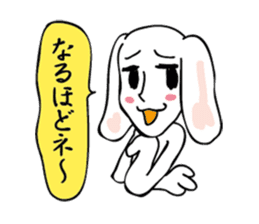 ResponSticker sticker #1084906