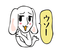 ResponSticker sticker #1084909